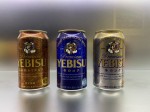 Yebisu beer - one of the Japan’s most prestigious beer brands in Tokyo - Museum, Brewery and tasting room in Yebisu Garden Place