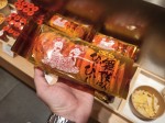 Furikake, ichimi and shichimi togarashi - TOP Kyoto Condiments and snacks