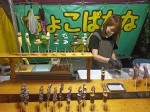 Sanja Matsuri Festival food stalls