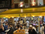 Sanja Matsuri Festival – feel the Japanese spirit and enjoy food tasting around Asakusa Shrine