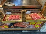 Kobe beef, Osaka Food Market, Japan