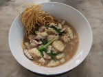 Thai style Khao Soi Soup with Crispy Wonton Noodles