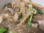 Thai style Khao Soi Soup with Crispy Wonton Noodles