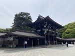 Meiji Jingu - Minami Shinmon Tori