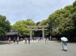 Meiji Jingu - Minami Shinmon Tori