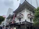 Kabukiza Theatre, Ginza, Tokyo, Japan