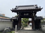 Discovering gems and cultural sights of Yanaka during a nice stroll