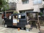 Discovering gems and cultural sights of Yanaka during a nice stroll