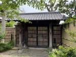 Discovering gems and cultural sights of Yanaka during a nice stroll