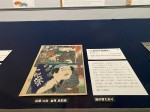 Special Days in Edo - Decorated City and People