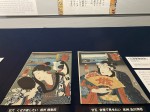 Special Days in Edo - Decorated City and People