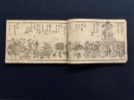 Special Days in Edo - Decorated City and People