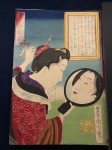 Special Days in Edo - Decorated City and People