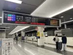 Haneda Airport to Tokyo: Full Transport Guide for First-Time Visitors