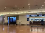 Haneda Airport to Tokyo: Full Transport Guide for First-Time Visitors