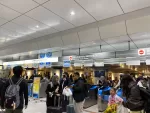 Tokyo Train System Guide for Beginners