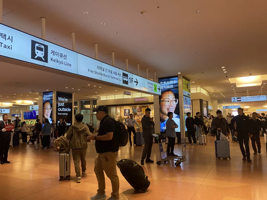 Haneda Airport to Tokyo: Full Transport Guide for First-Time Visitors Haneda Airport to Tokyo: Full Transport Guide for First-Time Visitors