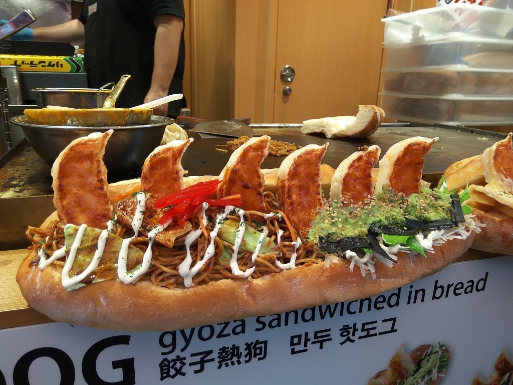 Sandwiched Gyoza in Okayama.