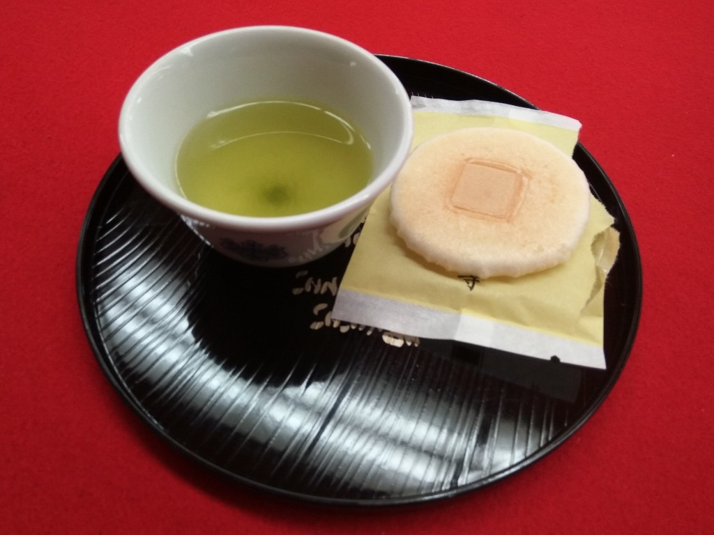 Japanese Tea Japanese Tea