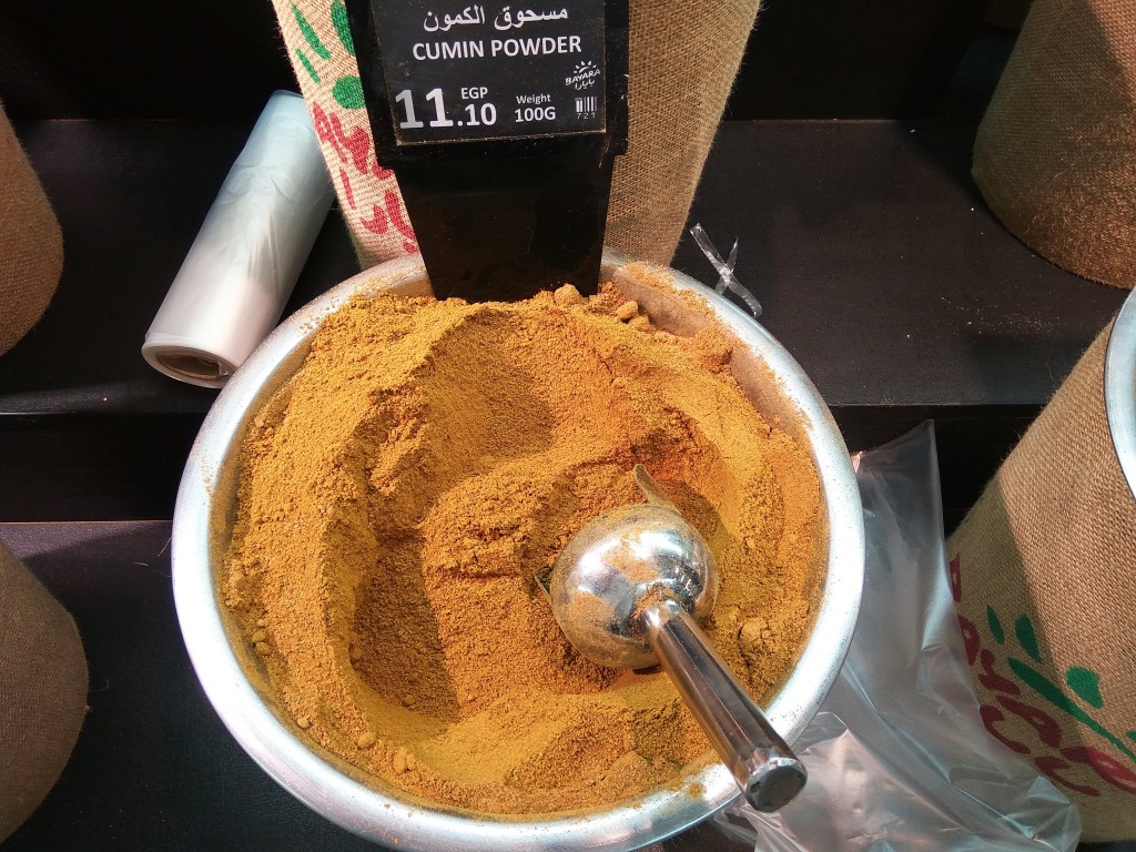 Cumin. Cumin.