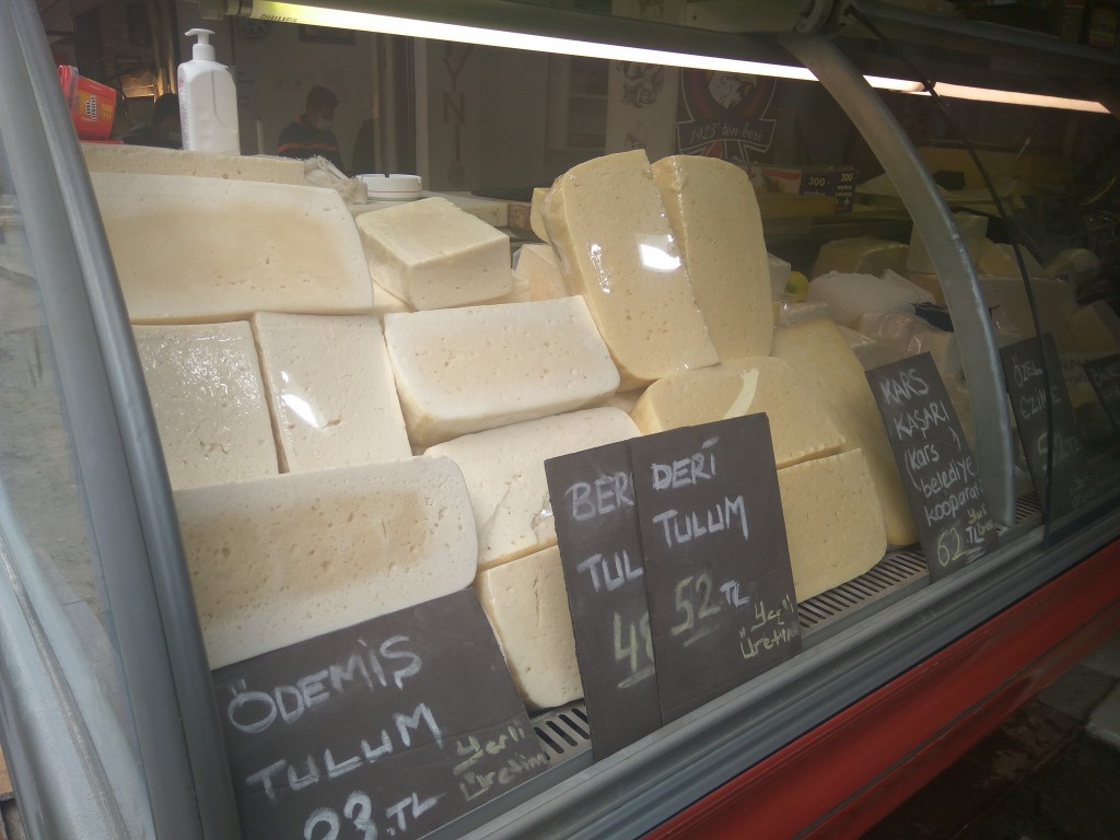 Turkish cheese