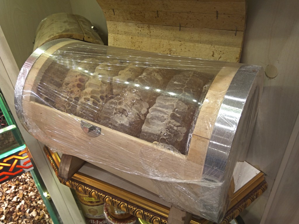 Turkish honey Turkish honey