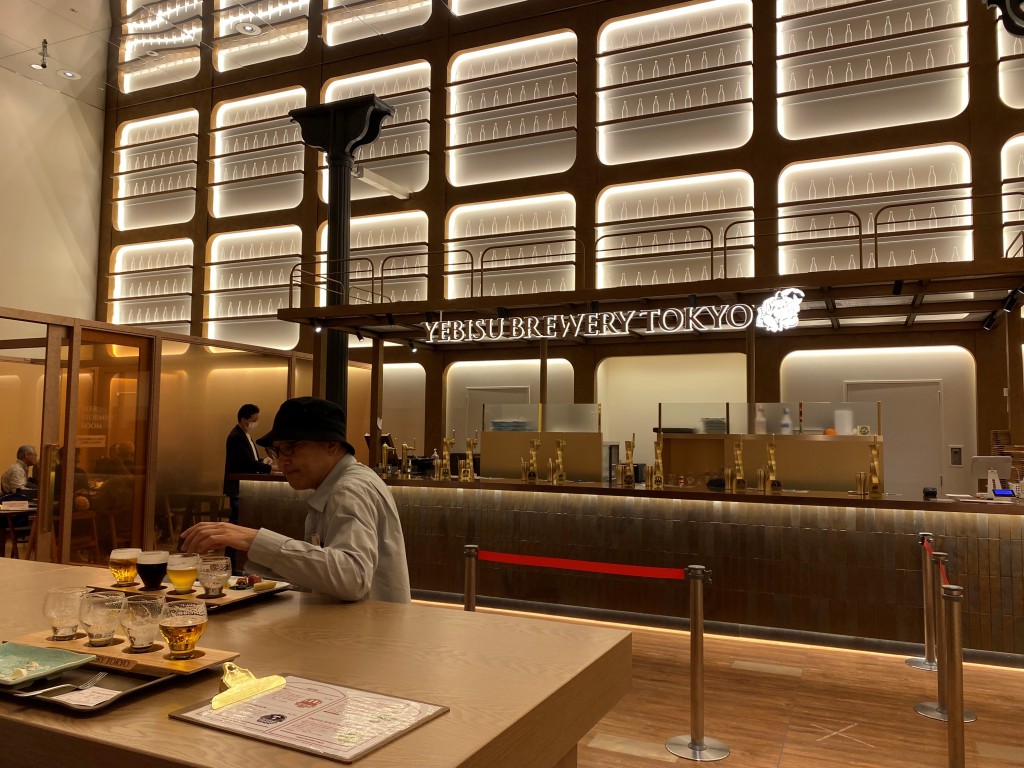 Yebisu beer - one of the Japan’s most prestigious beer brands in Tokyo - Museum, Brewery and tasting room in Yebisu Garden Place Yebisu beer - one of the Japan’s most prestigious beer brands in Tokyo - Museum, Brewery and tasting room in Yebisu Garden Place
