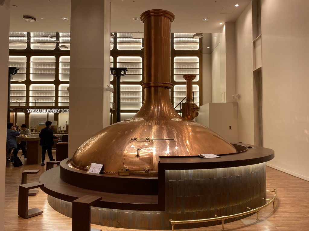 Yebisu beer - one of the Japan’s most prestigious beer brands in Tokyo - Museum, Brewery and tasting room in Yebisu Garden Place Yebisu beer - one of the Japan’s most prestigious beer brands in Tokyo - Museum, Brewery and tasting room in Yebisu Garden Place
