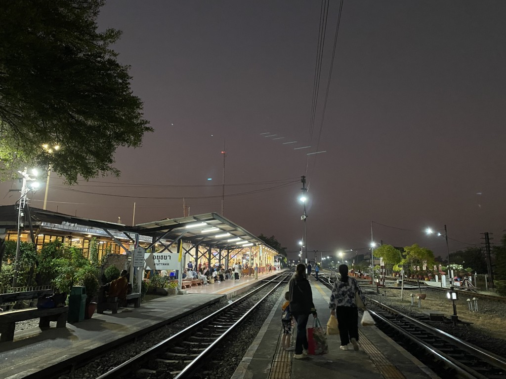 Why Take the Train to Ayutthaya? Why Take the Train to Ayutthaya?