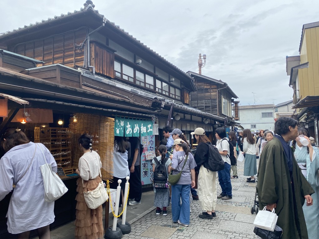 Kawagoe Kawagoe