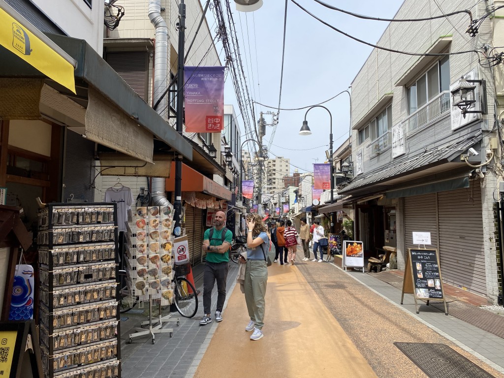 Yanaka Ginza Street Yanaka Ginza Street