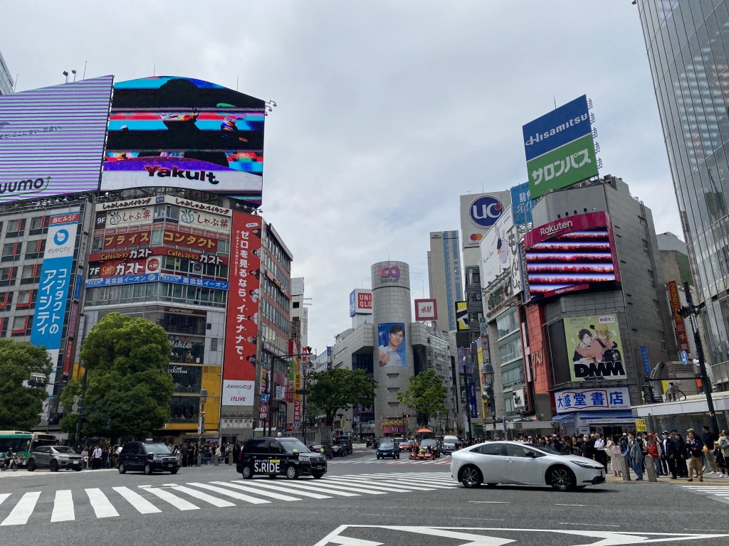 Shibuya Scramble Square Shibuya Scramble Square