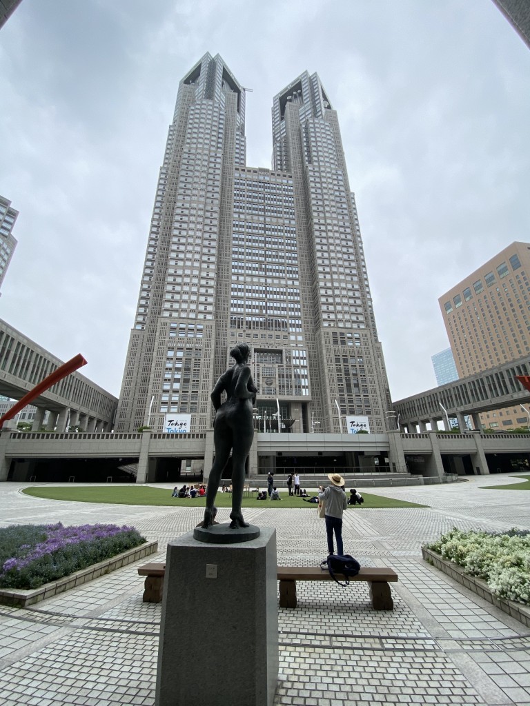 Tokyo Metropolitan Government Building Observation Decks Tokyo Metropolitan Government Building Observation Decks