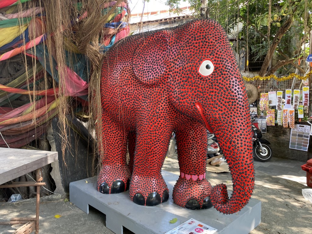 15. Punkaphant 15. Punkaphant