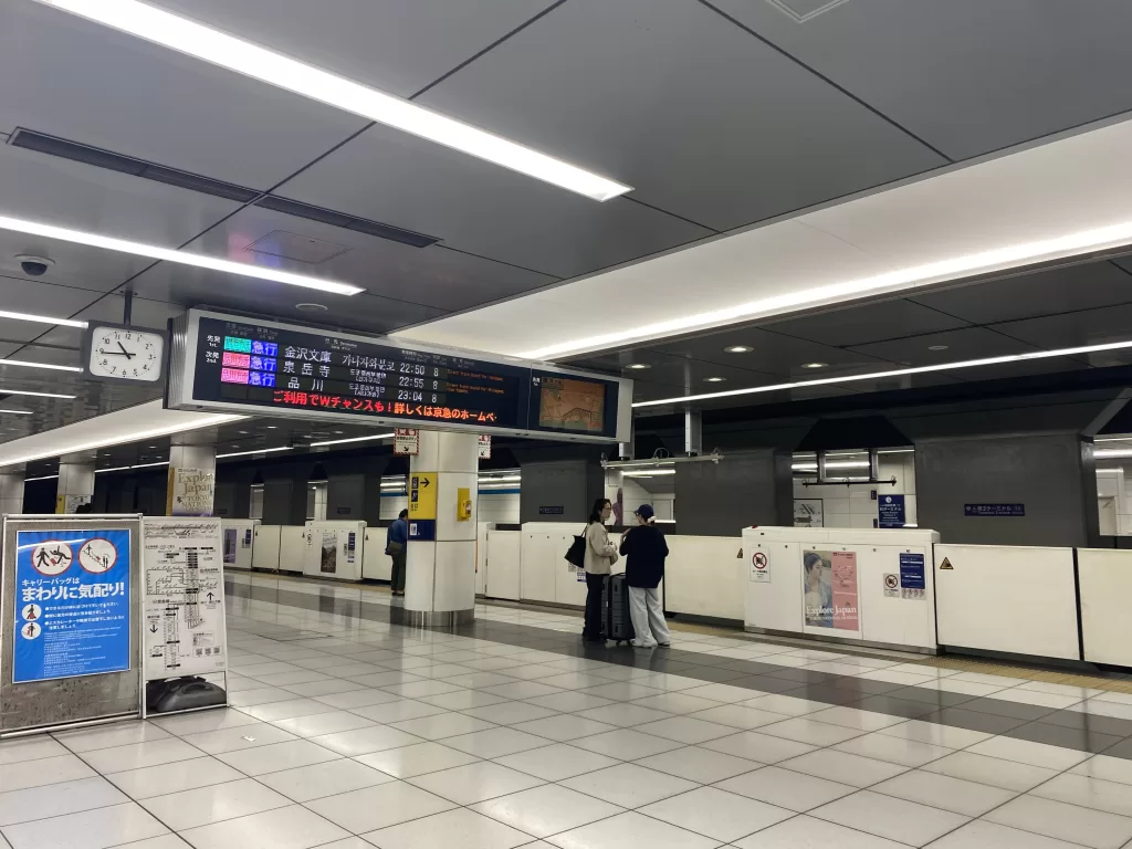 Haneda Airport to Tokyo: Full Transport Guide for First-Time Visitors Haneda Airport to Tokyo: Full Transport Guide for First-Time Visitors