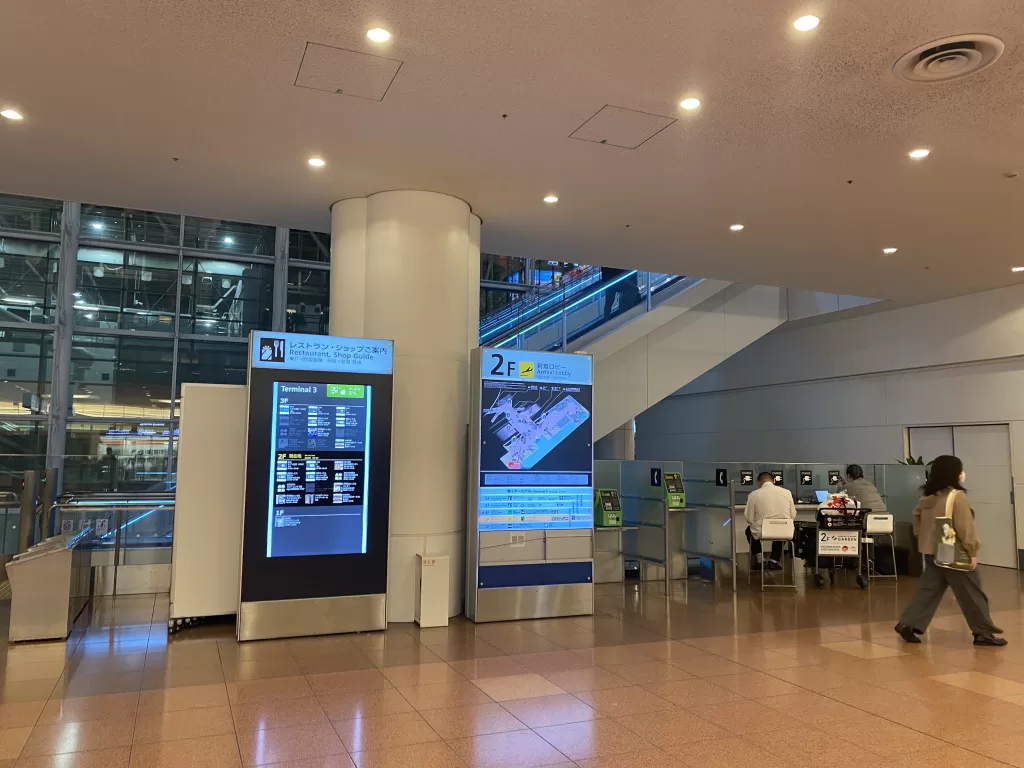 Haneda Airport to Tokyo: Full Transport Guide for First-Time Visitors Haneda Airport to Tokyo: Full Transport Guide for First-Time Visitors