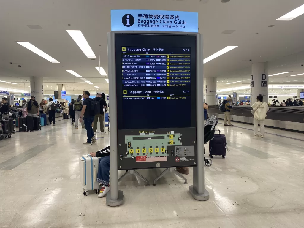 Haneda Airport to Tokyo: Full Transport Guide for First-Time Visitors Haneda Airport to Tokyo: Full Transport Guide for First-Time Visitors