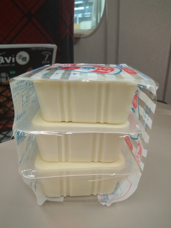 3-pack of tofu from a convenience store.