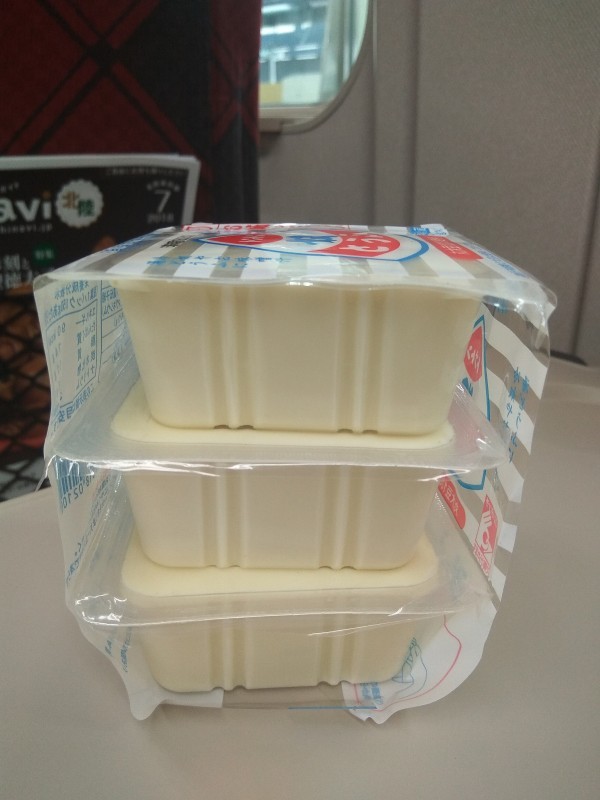 3-pack of tofu from a convenience store. 3-pack of tofu from a convenience store.